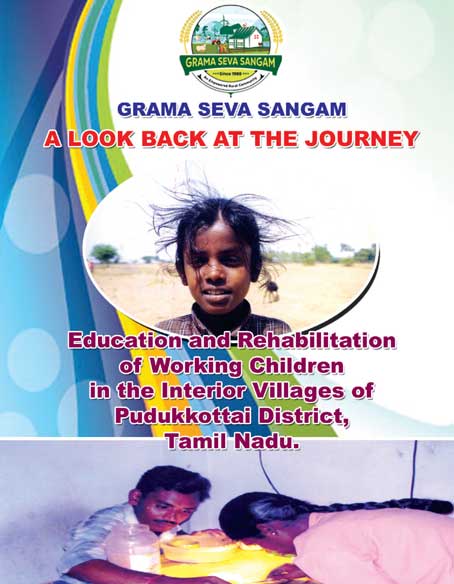  GSS - A look back at the journey 